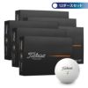 タイトリスト　プロV1 2025年モデル　ゴルフボール 12ダースセット （12球入り×12箱）　ホワイト