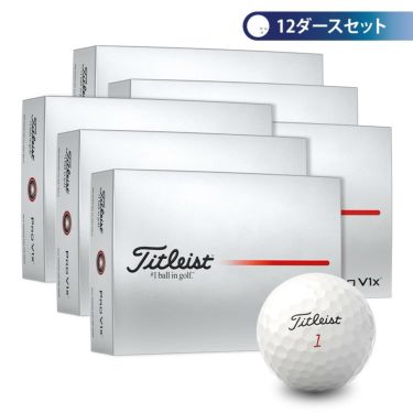 タイトリスト　プロV1x 2025年モデル　ゴルフボール 12ダースセット （12球入り×12箱）　ホワイト 詳細1