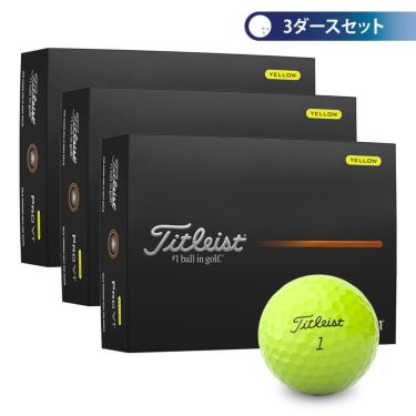タイトリスト　プロV1 2025年モデル　ゴルフボール 3ダースセット （12球入り×3箱）　イエロー 詳細1
