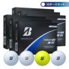 ブリヂストン　ツアーB XS 2024年モデル　ゴルフボール 10ダースセット （12球入り×10箱）