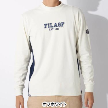 フィラ FILA　メンズ 配色切替 長袖 モックネック シャツ 784-511　2024年モデル オフホワイト