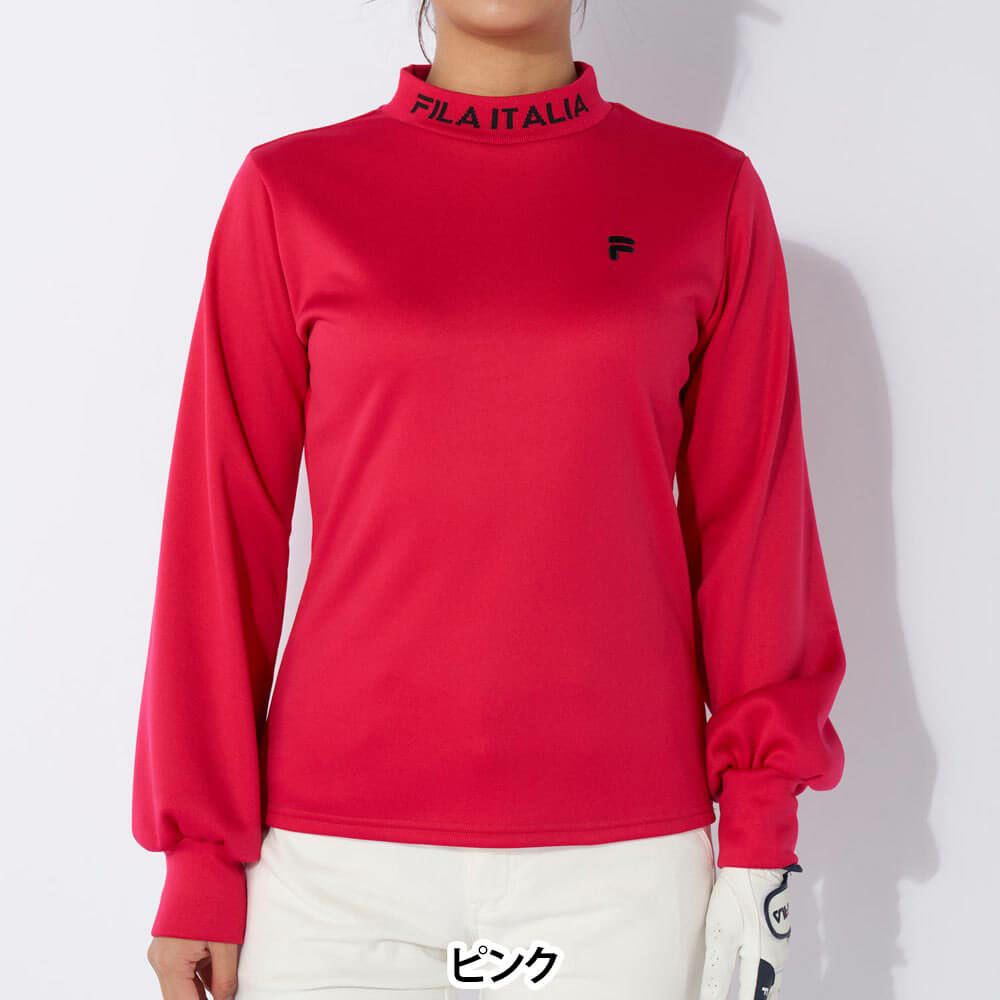 フィラ FILA　レディース リブ衿 長袖 モックネック シャツ 794-560　2024年モデル ピンク