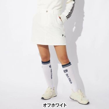フィラ FILA　レディース 撥水 4WAYストレッチ 裾ニット 中綿 スカート 794-342　2024年モデル オフホワイト