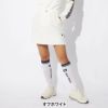 フィラ FILA　レディース 撥水 4WAYストレッチ 裾ニット 中綿 スカート 794-342　2024年モデル オフホワイト