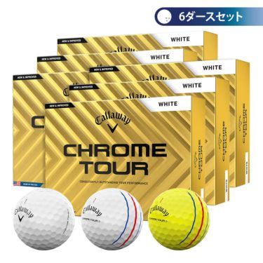 キャロウェイ　クロム ツアー 2024年モデル　ゴルフボール　6ダースセット （12球入り×6箱） 詳細1