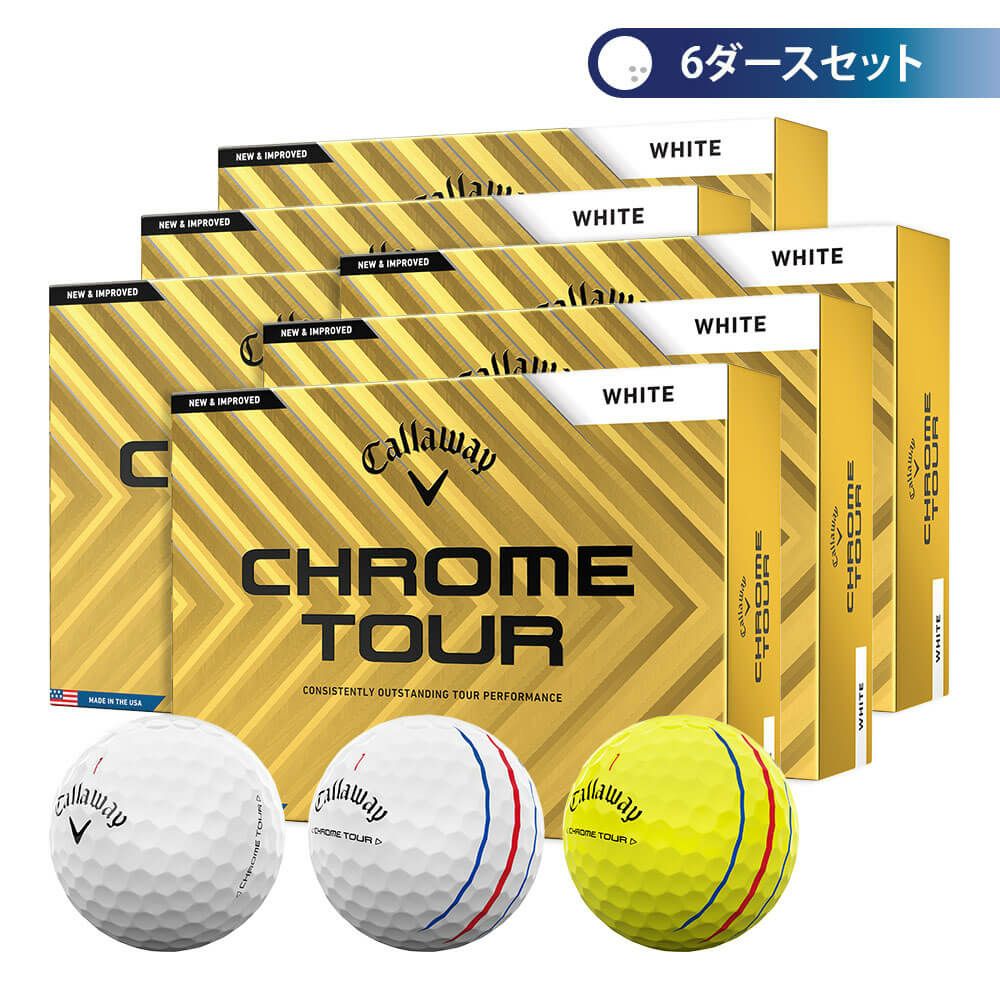 キャロウェイ　クロム ツアー 2024年モデル　ゴルフボール　6ダースセット （12球入り×6箱） 詳細1