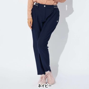 マリクレール marie claire　レディース テーパード ロングパンツ 734-334　2024年モデル 詳細1 画像2(ALT)