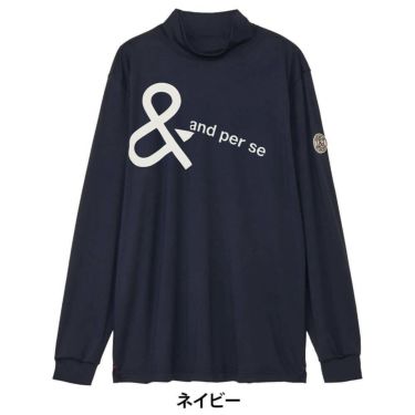 アンパスィ and per se　メンズ ロゴプリント 長袖 モックネック シャツ AMF9225W2　2025年モデル 画像2(ALT)
