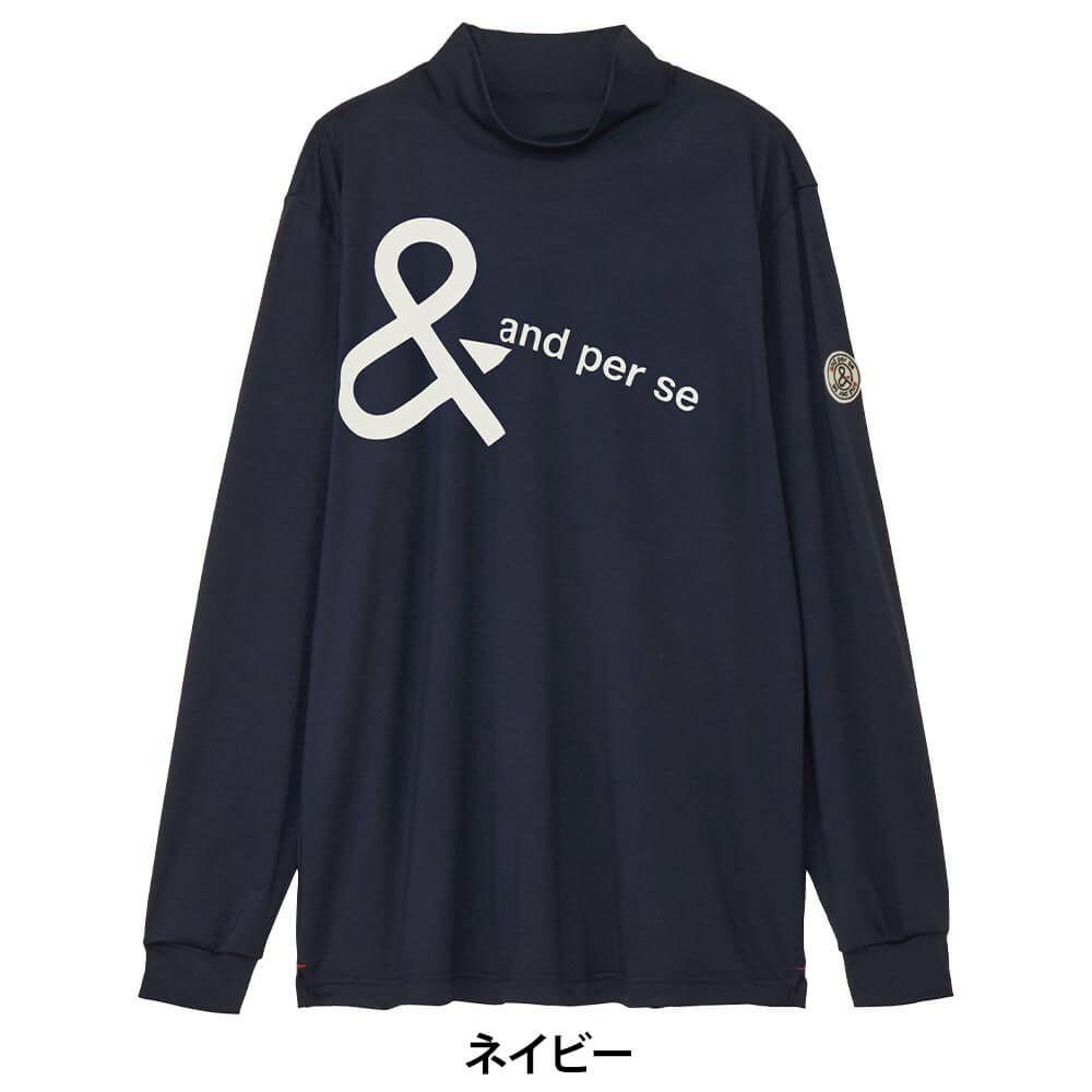 アンパスィ and per se　メンズ ロゴプリント 長袖 モックネック シャツ AMF9225W2　2025年モデル 画像2(ALT)