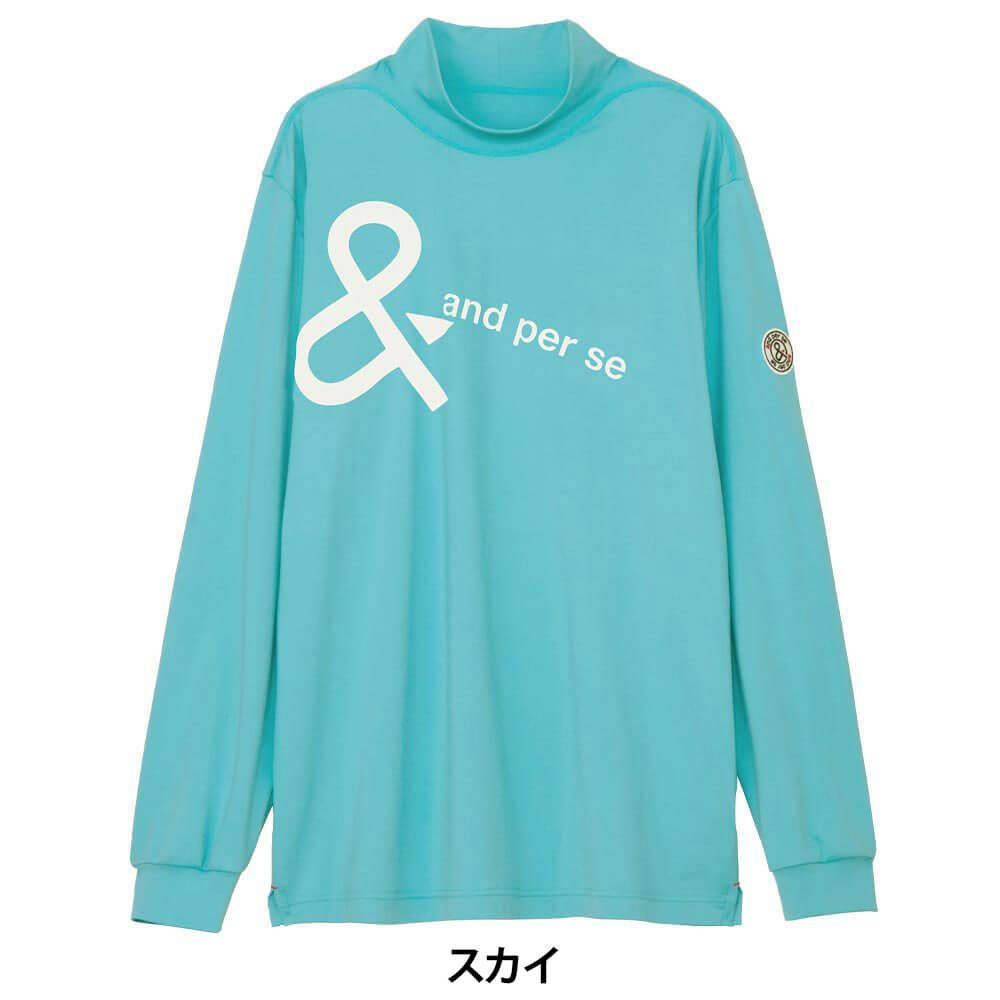 アンパスィ and per se　メンズ ロゴプリント 長袖 モックネック シャツ AMF9225W2　2025年モデル 画像2(ALT)