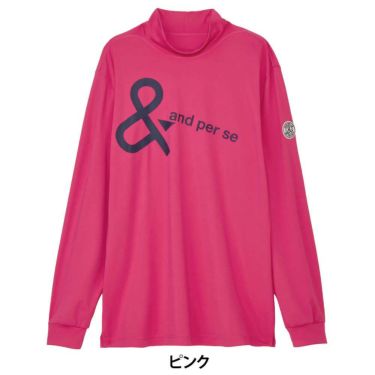 アンパスィ and per se　メンズ ロゴプリント 長袖 モックネック シャツ AMF9225W2　2025年モデル 画像2(ALT)