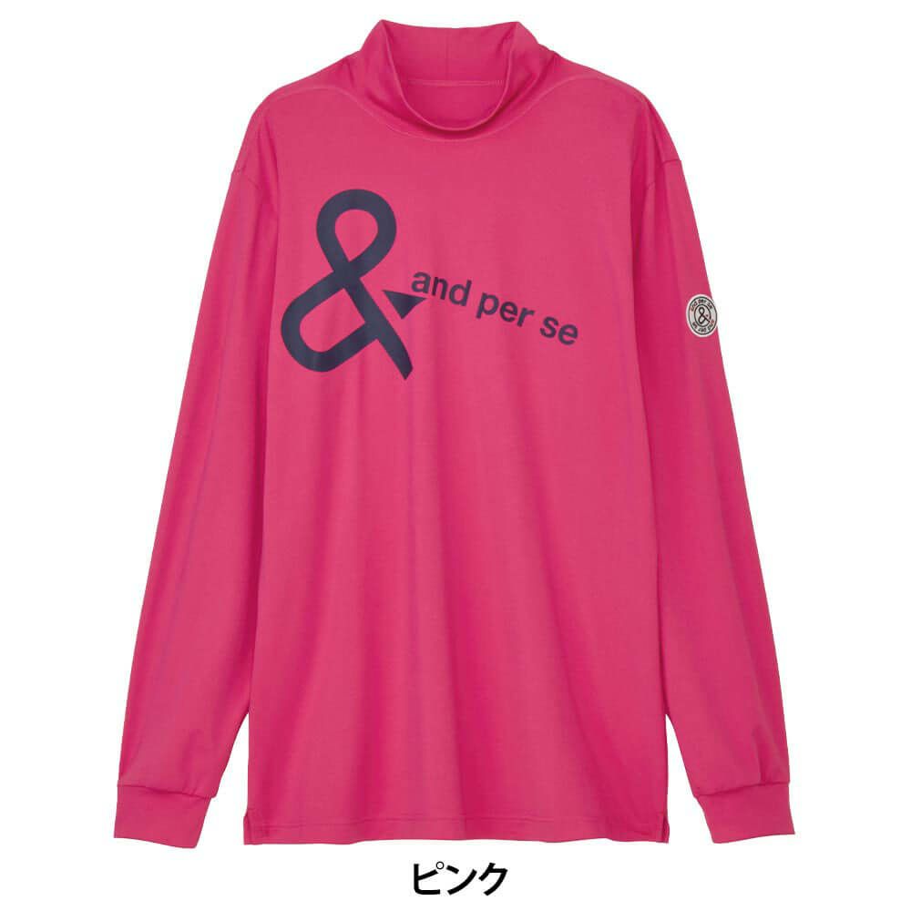 アンパスィ and per se　メンズ ロゴプリント 長袖 モックネック シャツ AMF9225W2　2025年モデル 画像2(ALT)