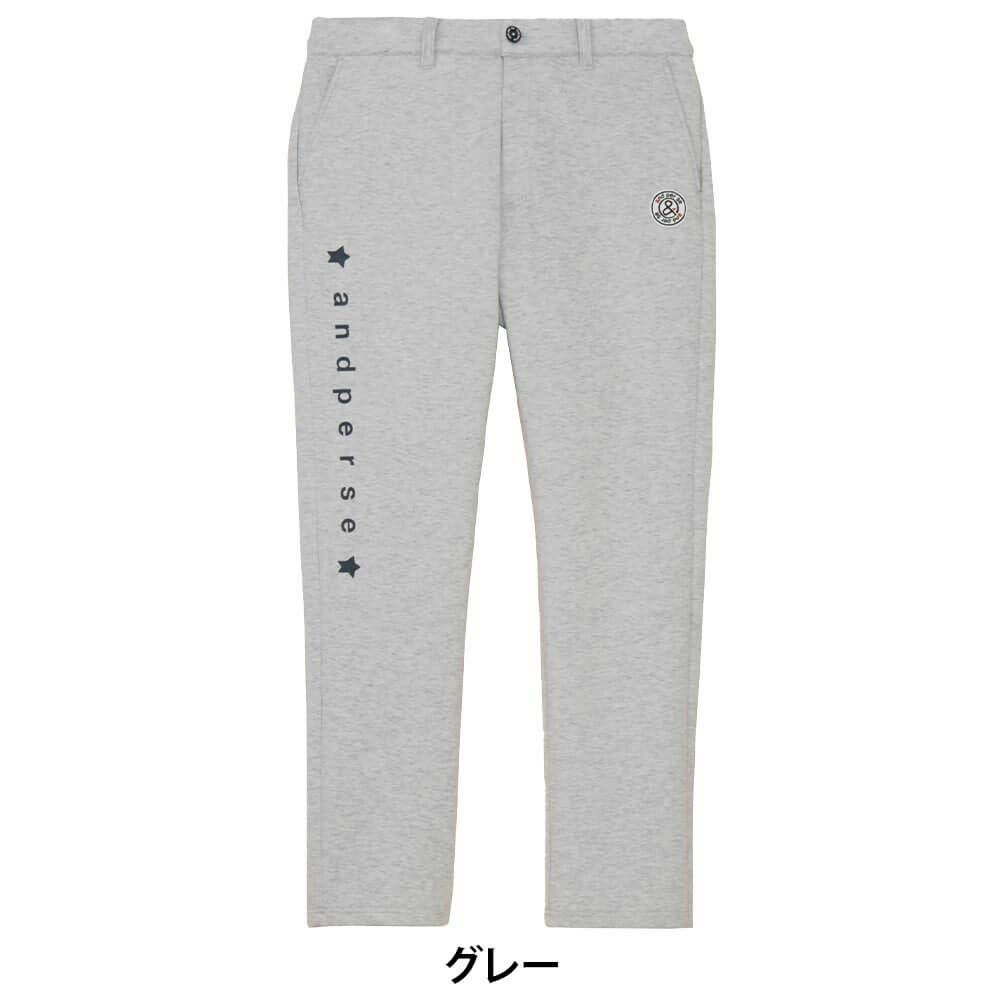 アンパスィ and per se　メンズ スウェット ロングパンツ AMF5025J1　2025年モデル 画像2(ALT)