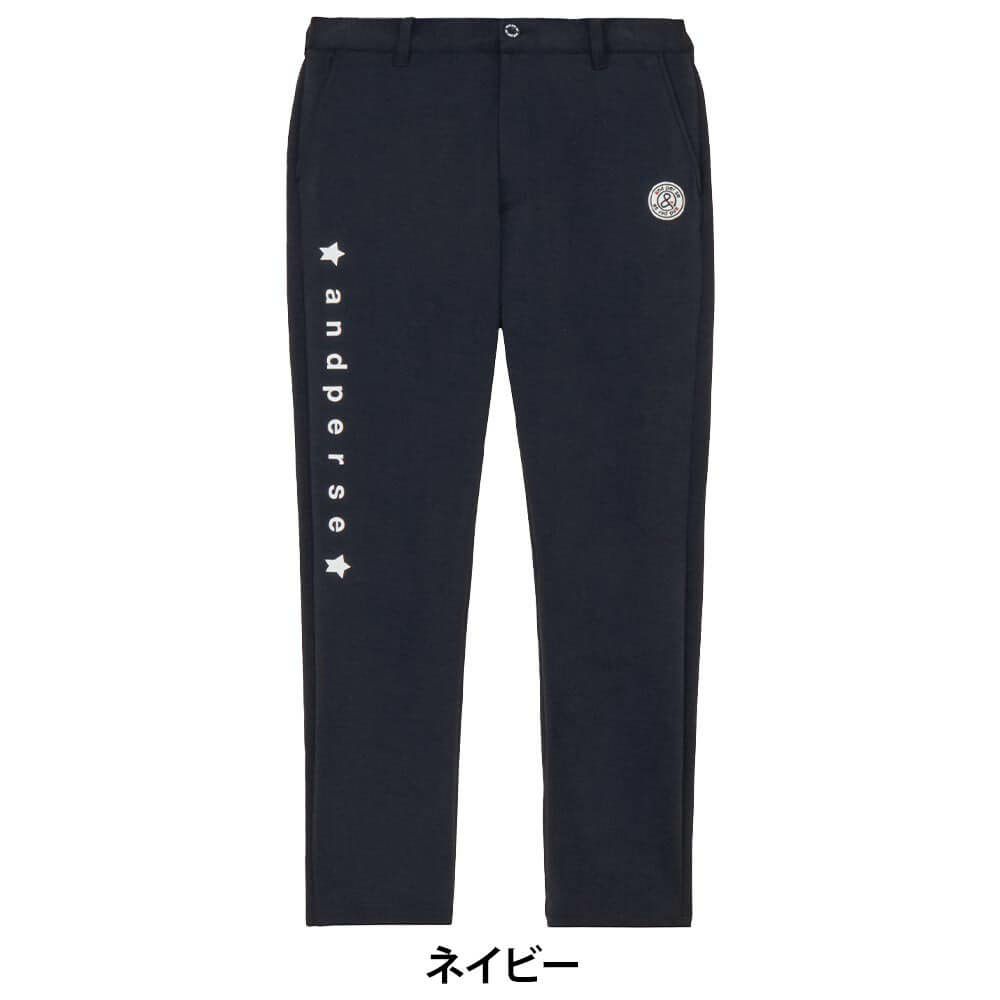 アンパスィ and per se　メンズ スウェット ロングパンツ AMF5025J1　2025年モデル 画像2(ALT)