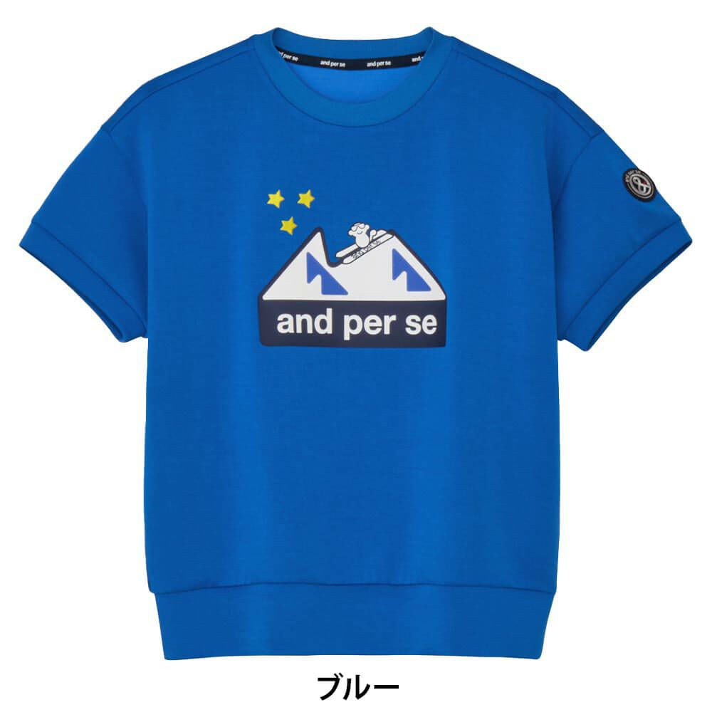 アンパスィ and per se　レディース 半袖 スウェット プルオーバー AFF6505J1　2025年モデル 画像2(ALT)