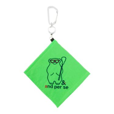 アンパスィ and per se　ボールクリーナー AUF8345 60 グリーン　2025年モデル グリーン