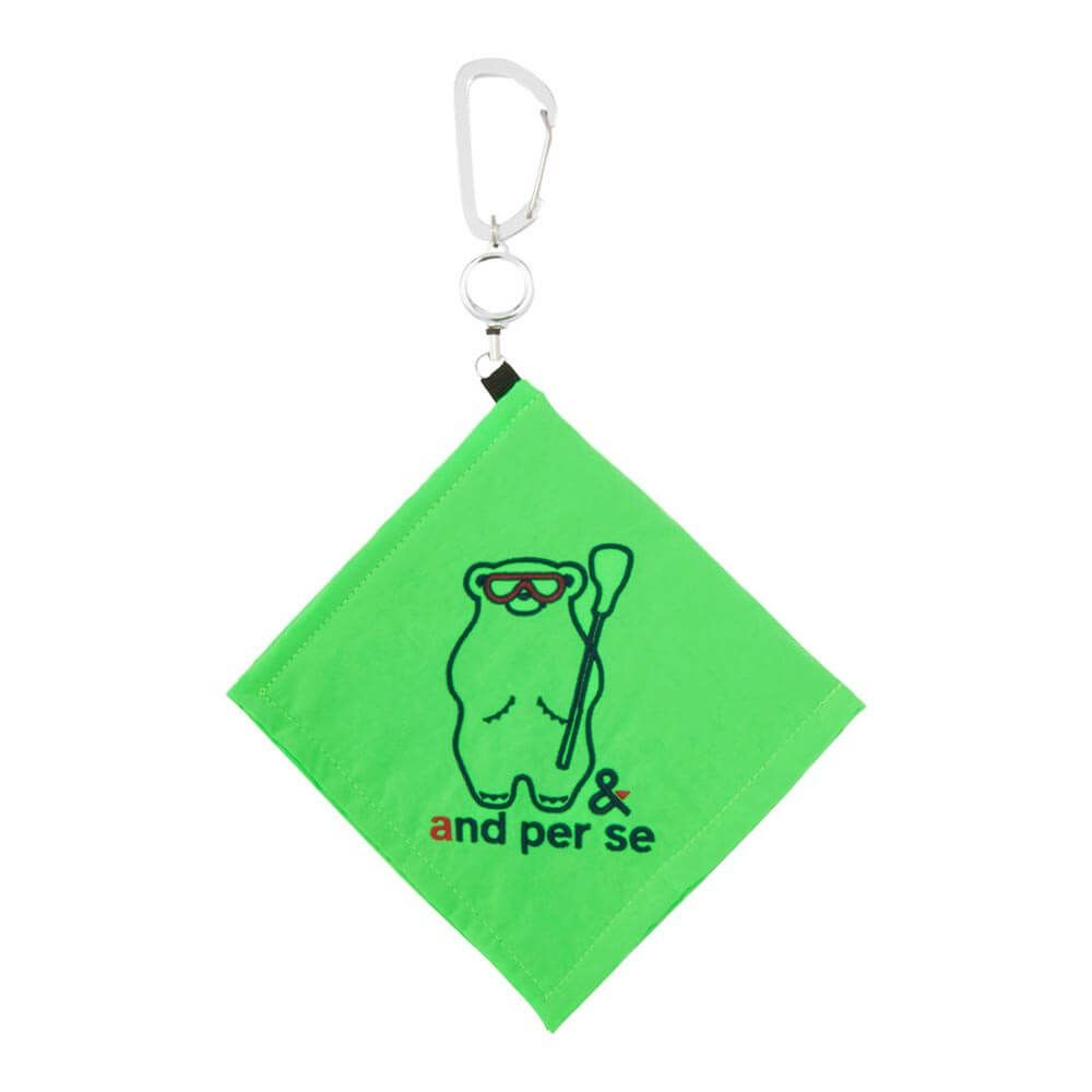 アンパスィ and per se　ボールクリーナー AUF8345 60 グリーン　2025年モデル グリーン