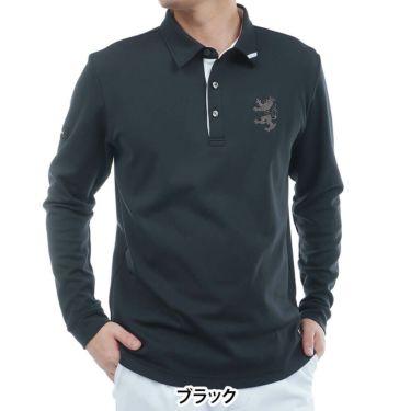 アドミラル Admiral　メンズ カラタッチ 長袖 ポロシャツ ADMA555　2025年モデル ブラック