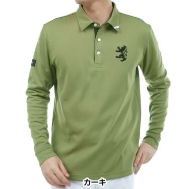 アドミラル Admiral　メンズ カラタッチ 長袖 ポロシャツ ADMA555　2025年モデル カーキ