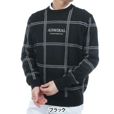 アドミラル Admiral　メンズ ウィンドウペン 長袖 クルーネック セーター ADMA558　2025年モデル ブラック