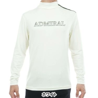 アドミラル Admiral　メンズ スエード起毛 長袖 ハイネック シャツ ADMA575　2025年モデル ホワイト