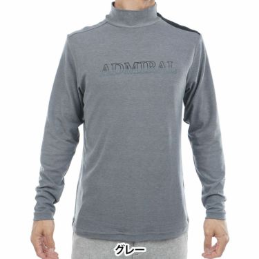 アドミラル Admiral　メンズ スエード起毛 長袖 ハイネック シャツ ADMA575　2025年モデル グレー