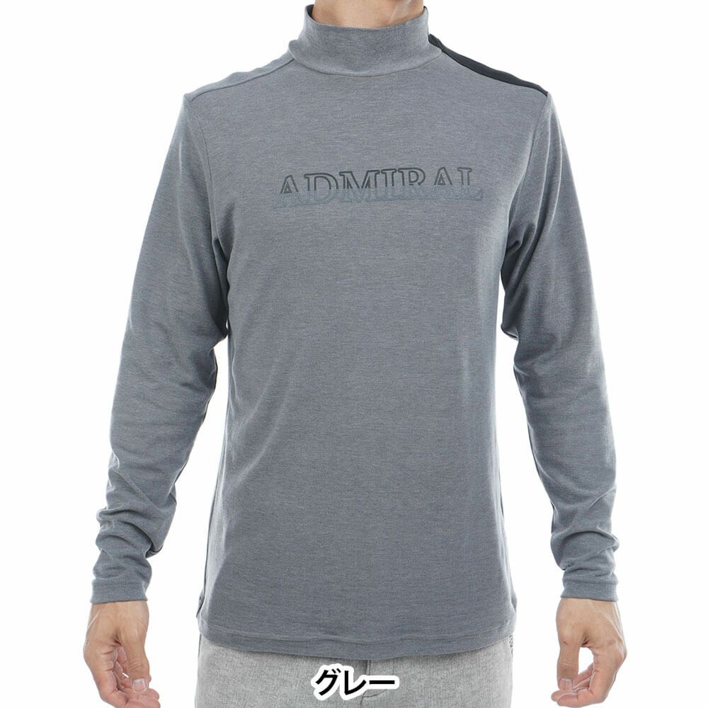 アドミラル Admiral　メンズ スエード起毛 長袖 ハイネック シャツ ADMA575　2025年モデル グレー