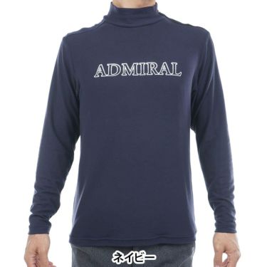 アドミラル Admiral　メンズ スエード起毛 長袖 ハイネック シャツ ADMA575　2025年モデル ネイビー