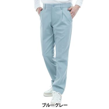 アドミラル Admiral　メンズ ワンタック ストレート ロングパンツ ADMA561　2025年モデル [裾上げ対応1] ブルーグレー