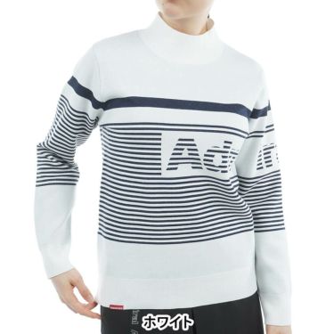 アドミラル Admiral　レディース パネルボーダー 長袖 ボトルネック セーター ADLA564　2025年モデル ホワイト