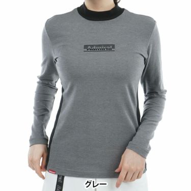 アドミラル Admiral　レディース スエード起毛 長袖 モックネック シャツ ADLA578　2025年モデル グレー