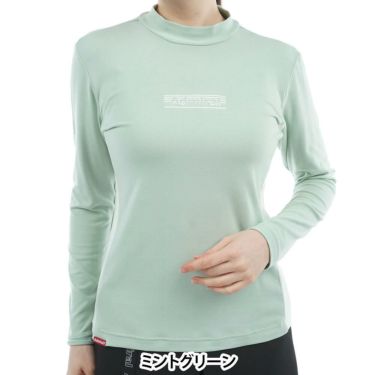 アドミラル Admiral　レディース スエード起毛 長袖 モックネック シャツ ADLA578　2025年モデル ミントグリーン