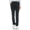 アドミラル Admiral　レディース 4WAYストレッチ ロングパンツ ADLA566　2025年モデル [裾上げ対応1] ブラック