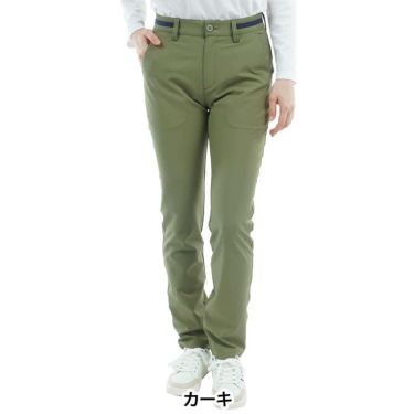 アドミラル Admiral　レディース 4WAYストレッチ ロングパンツ ADLA566　2025年モデル [裾上げ対応1] カーキ