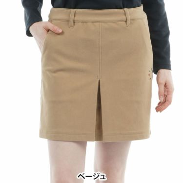 アドミラル Admiral　レディース ハイテンション 裏起毛 スカート ADLA573　2025年モデル ベージュ