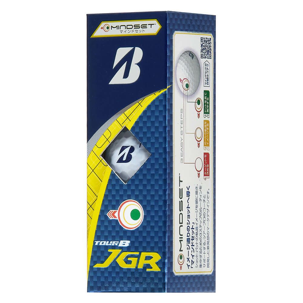 ブリヂストン TOUR B JGR 2025年モデル　ゴルフボール 1ダース（12球入り） マインドセット 詳細3