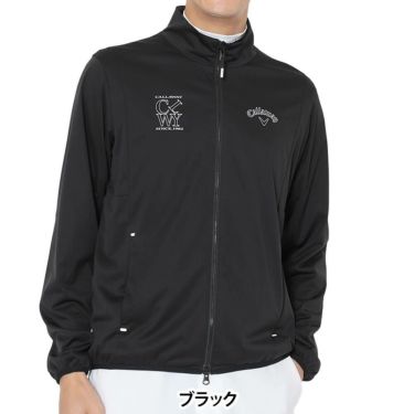 キャロウェイ Callaway　メンズ スターストレッチ フルジップ 長袖 ブルゾン C25215100　2025年モデル ブラック