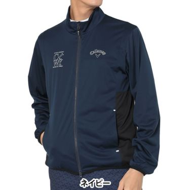 キャロウェイ Callaway　メンズ スターストレッチ フルジップ 長袖 ブルゾン C25215100　2025年モデル ネイビー