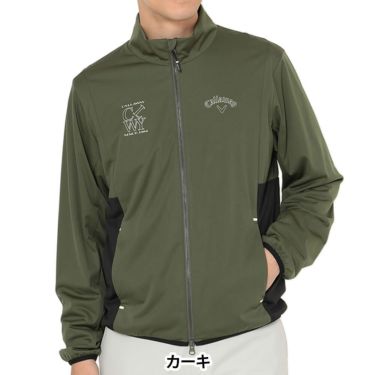 キャロウェイ Callaway　メンズ スターストレッチ フルジップ 長袖 ブルゾン C25215100　2025年モデル カーキ