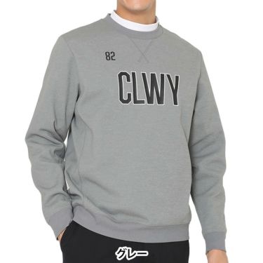 キャロウェイ Callaway　メンズ 鹿の子 ダブルニット 長袖 クルーネック スウェット C25217103　2025年モデル グレー