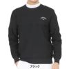 キャロウェイ Callaway　メンズ ガーター編み 長袖 クルーネック セーター C25218100　2025年モデル ブラック
