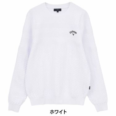 キャロウェイ Callaway　メンズ ガーター編み 長袖 クルーネック セーター C25218100　2025年モデル ホワイト