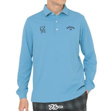 キャロウェイ Callaway　メンズ 鬼鹿の子 長袖 ポロシャツ C25233100　2025年モデル ブルー
