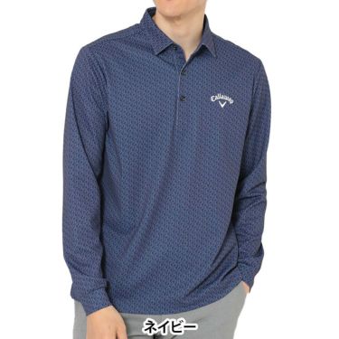 キャロウェイ Callaway　メンズ ロゴプリント 鬼鹿の子 長袖 ポロシャツ C25233107　2025年モデル ネイビー