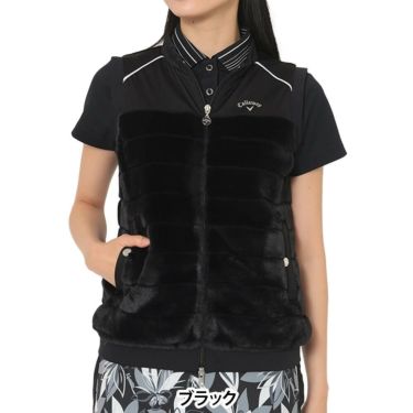 キャロウェイ Callaway　レディース スターストレッチ ファー ベスト C25216201　2025年モデル ブラック