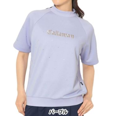 キャロウェイ Callaway　レディース 半袖 クルーネック スウェット C25217200　2025年モデル パープル