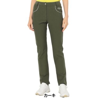 キャロウェイ Callaway　レディース 8WAY ストレッチ ピケ ロングパンツ C25226200　2025年モデル カーキ 詳細1