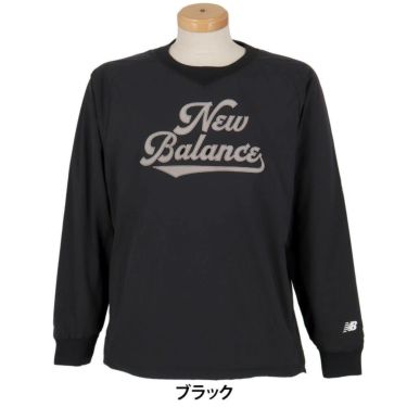 ニューバランスゴルフ　メンズ マットタフタ 長袖 スニード ジャケット 012-5221003　2025年モデル 詳細1 詳細2