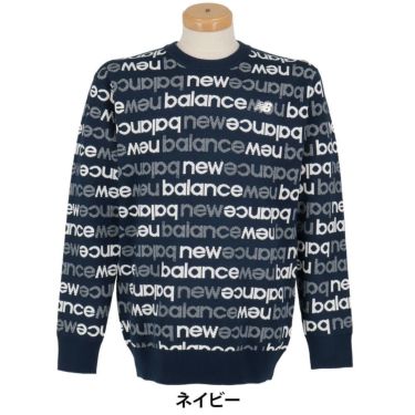 ニューバランスゴルフ　メンズ 長袖 クルーネック ニット セーター 012-5270004　2025年モデル 詳細1 詳細8