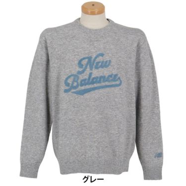 ニューバランスゴルフ　メンズ 天竺編×ロゴニードルパンチ 長袖 クルーネック ニット セーター 012-5270006　2025年モデル 詳細1 詳細5